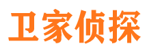 固安找人公司